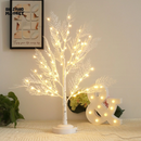 LED FAIRY TREE LIGHT – BIRCH NIGHT LAMP MOOD LIGHT FOR HOME & EVENTS - 22 INCHES