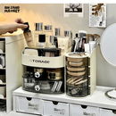 MAKEUP ORGANIZER WITH DRAWER & BRUSH HOLDER VANITY STORAGE FOR SPONGES LIPSTICKS & COSMETICS